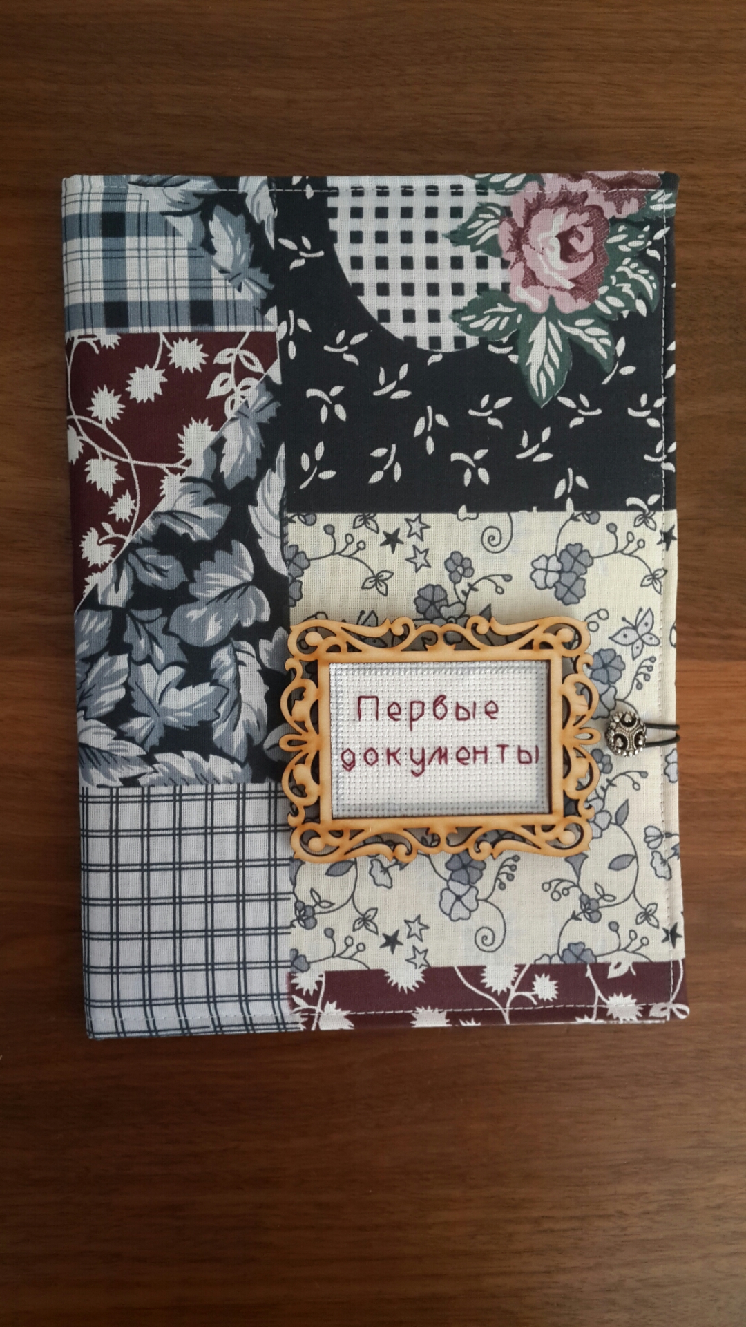 Папки для документов